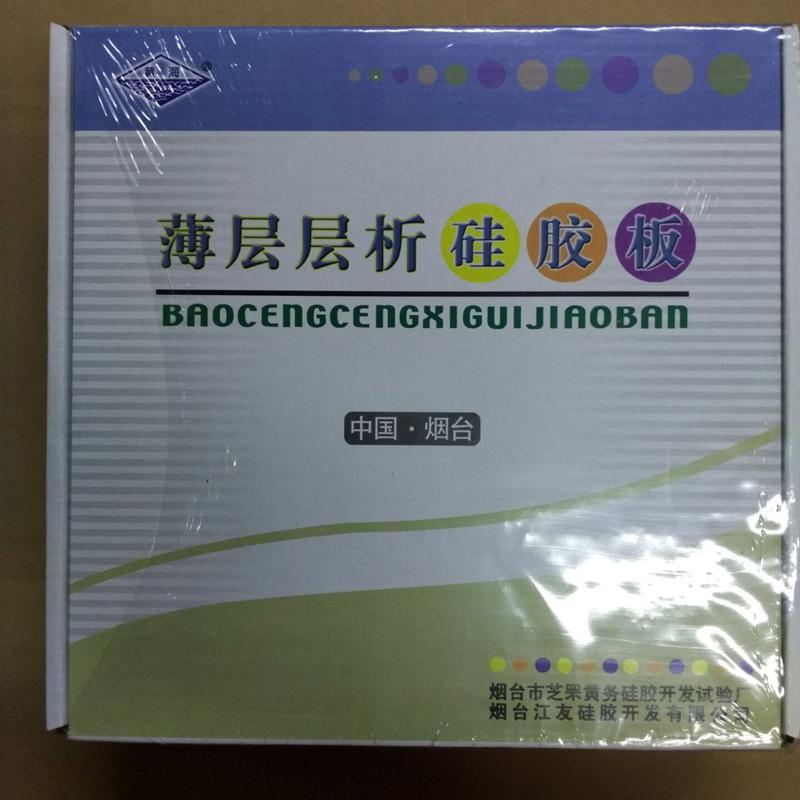 pg电子_首页官网入口