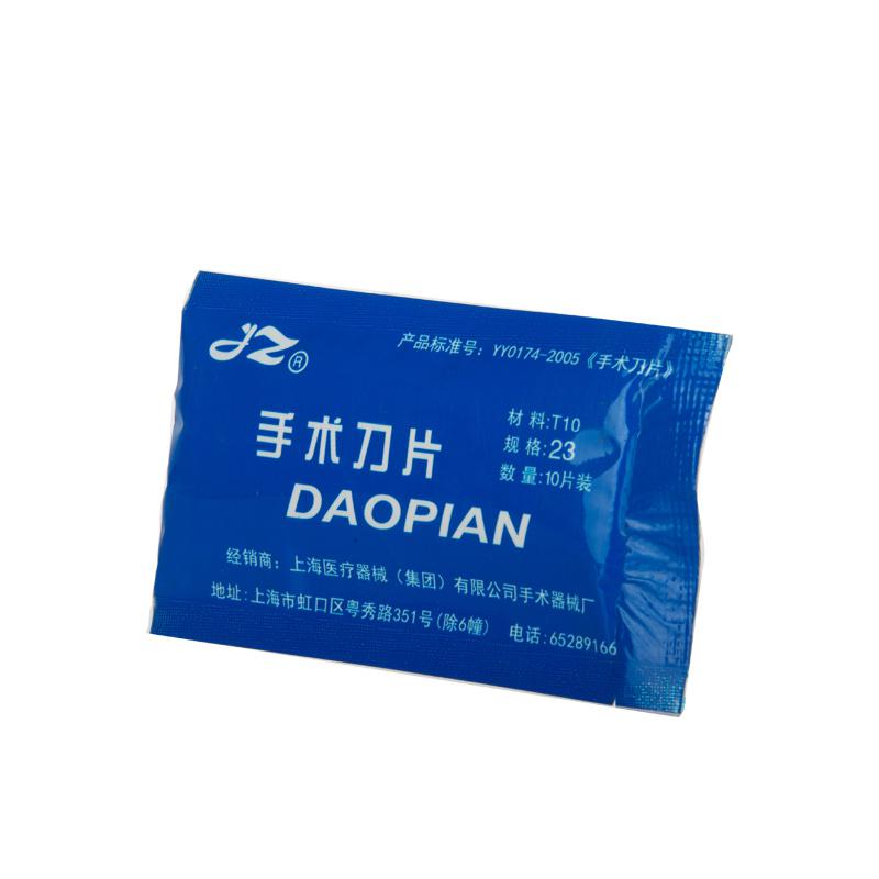 pg电子_首页官网入口